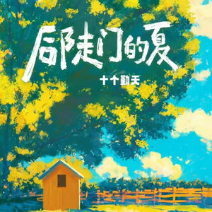 青少年邪淫性交影视
