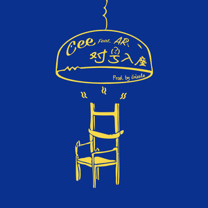 青少年邪淫性交影视
