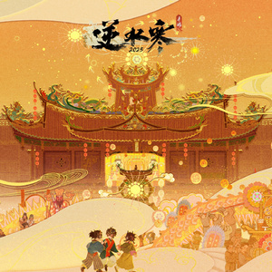 青少年邪淫性交影视
