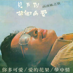 青少年邪淫性交影视
