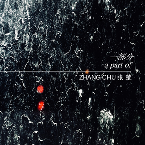 青少年邪淫性交影视
