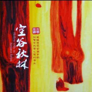 青少年邪淫性交影视
